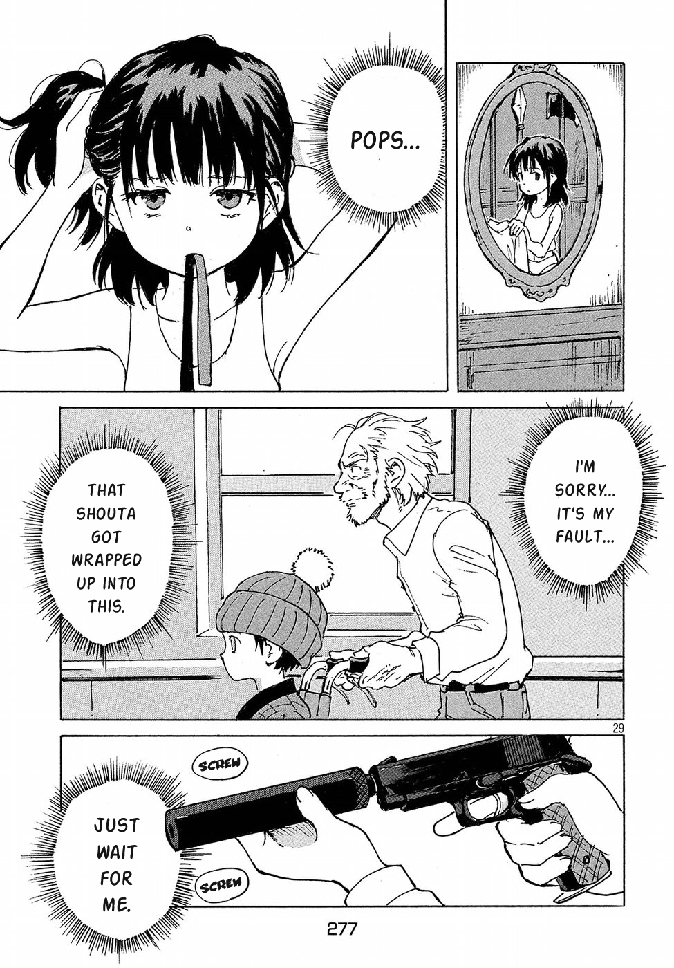 Read Candy and Cigarettes EN Manga Online