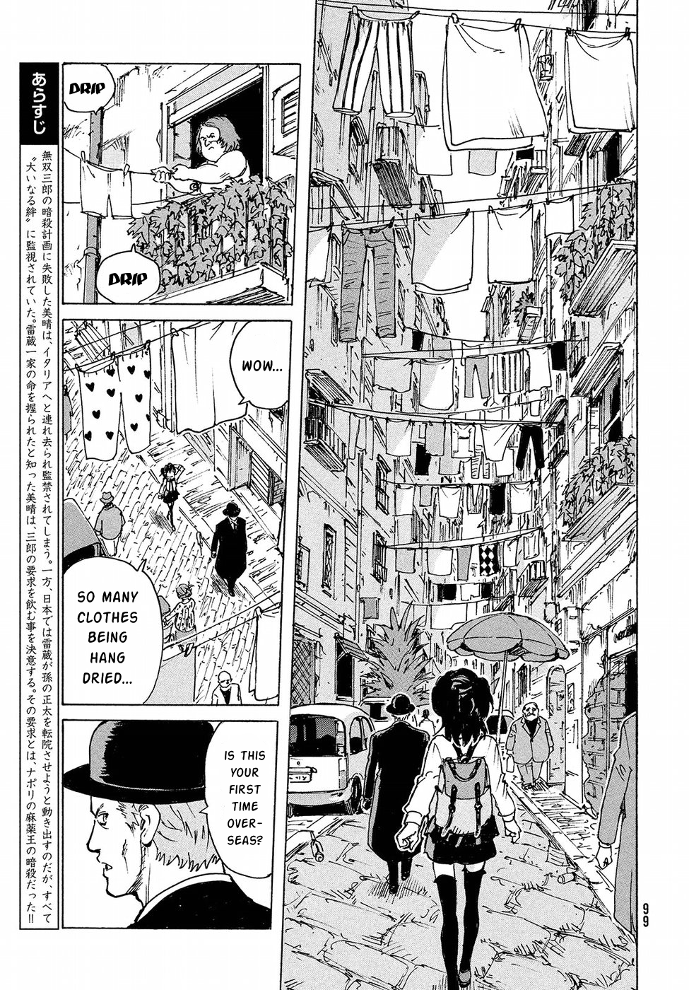 Read Candy and Cigarettes EN Manga Online