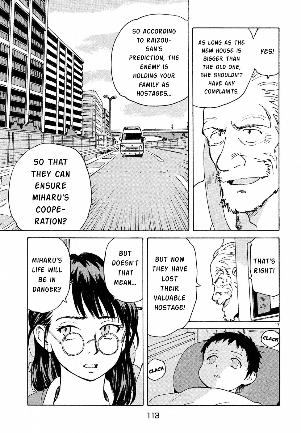 Read Candy and Cigarettes EN Manga Online