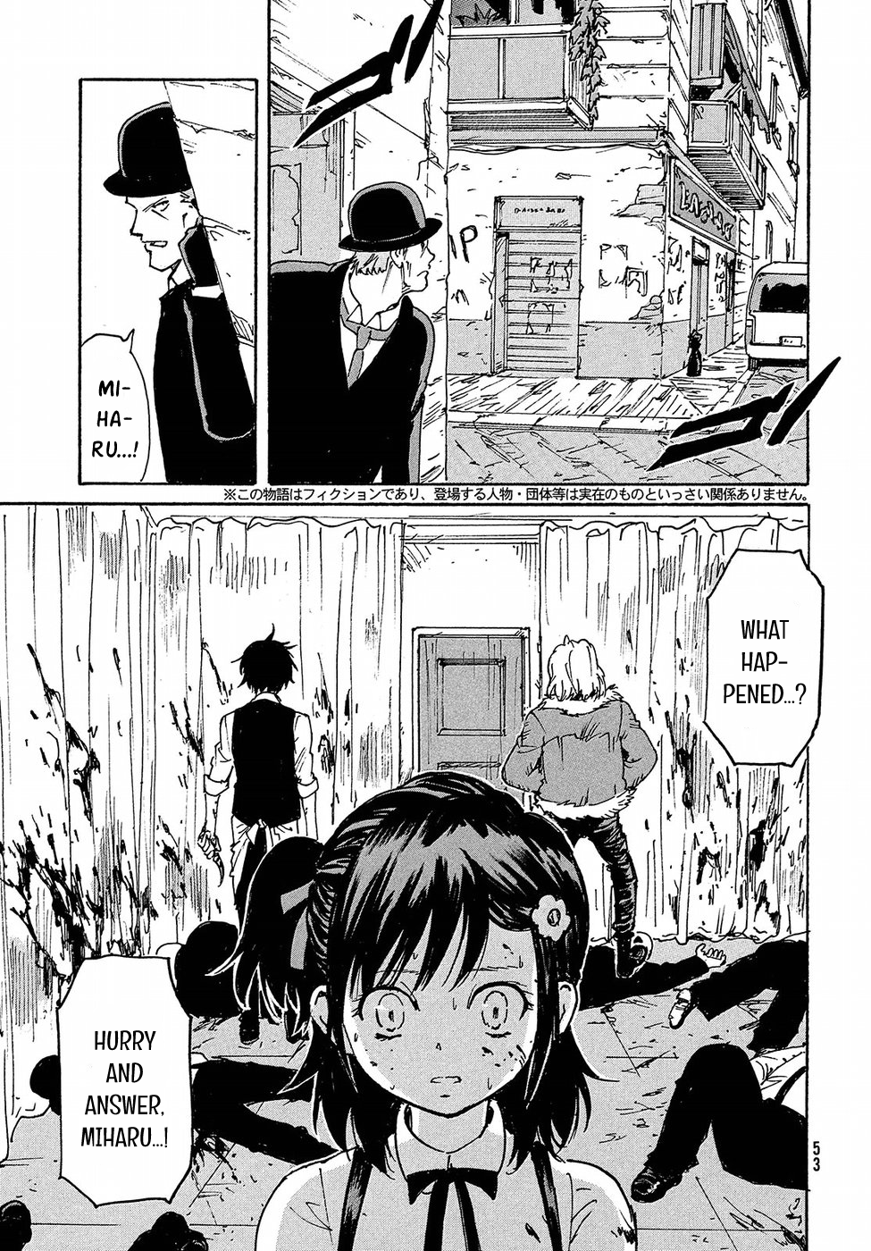 Read Candy and Cigarettes EN Manga Online