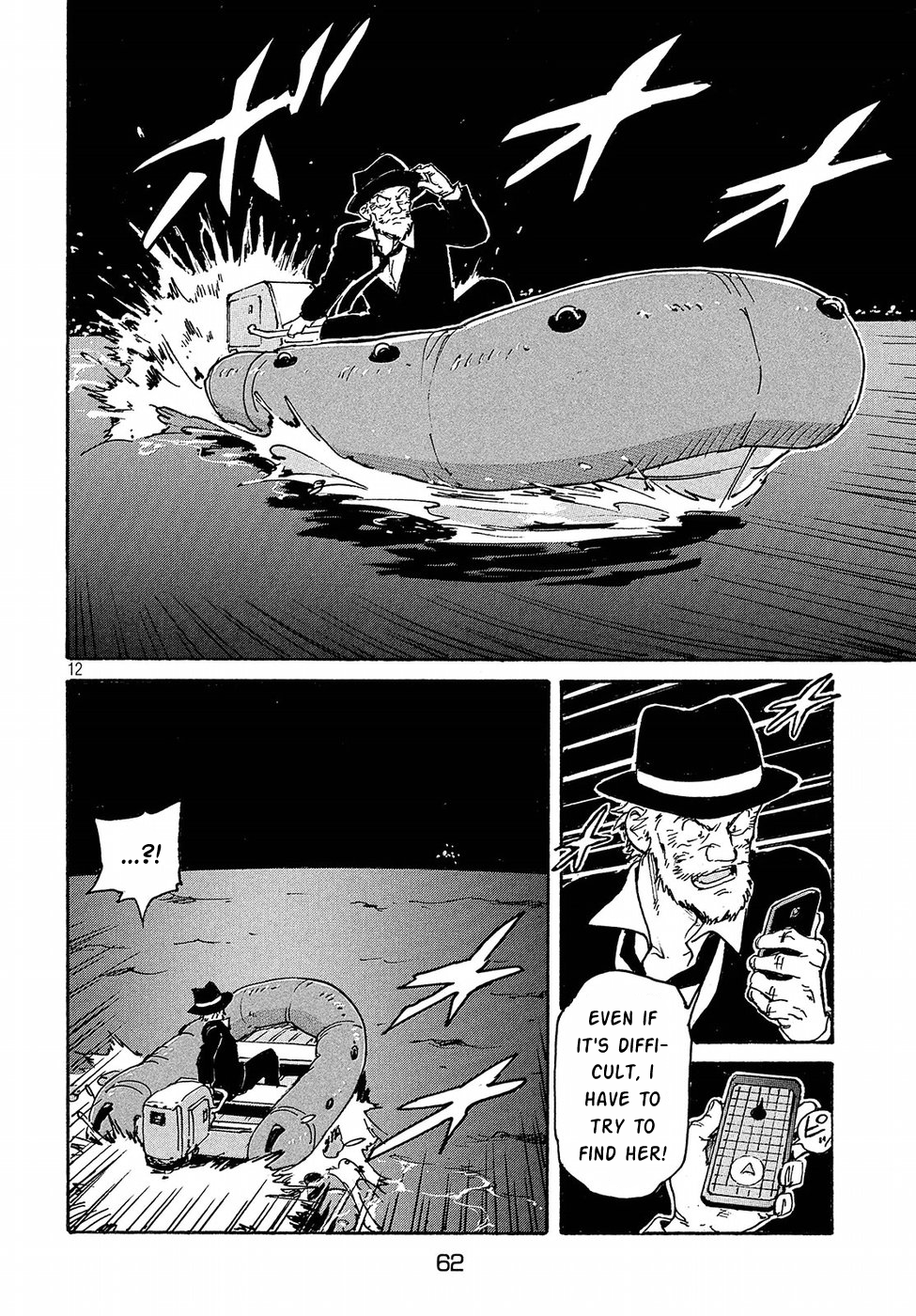 Read Candy and Cigarettes EN Manga Online