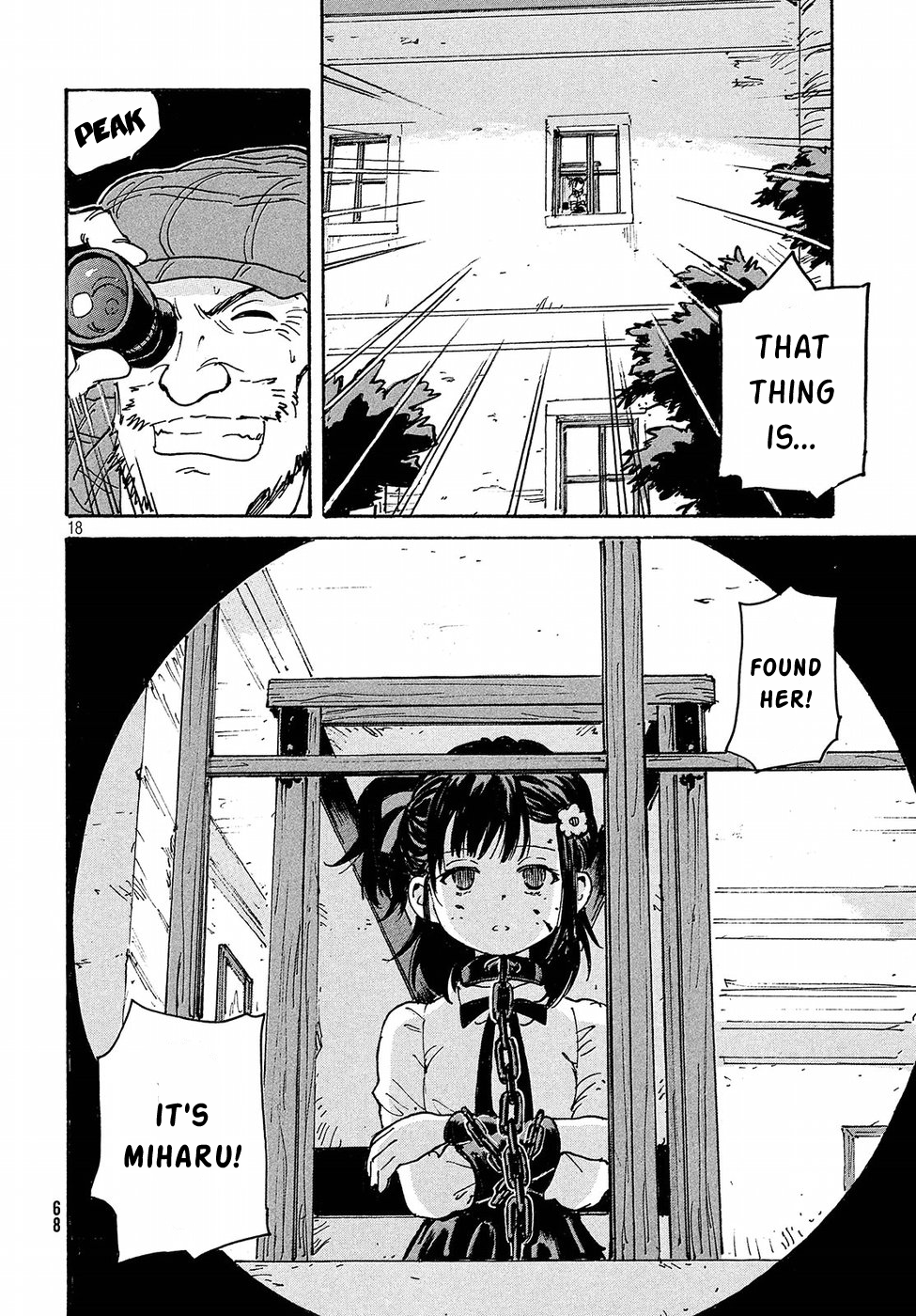 Read Candy and Cigarettes EN Manga Online