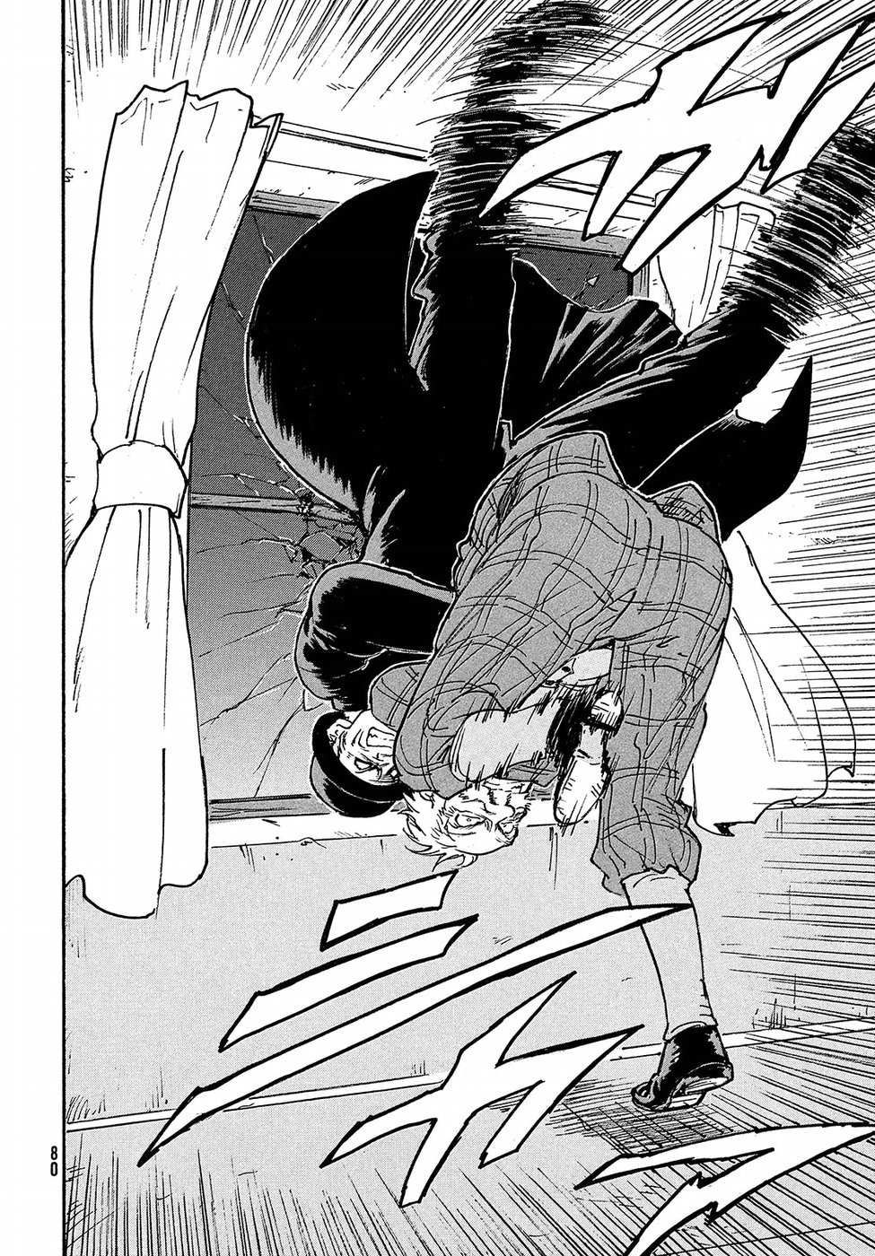 Read Candy and Cigarettes EN Manga Online