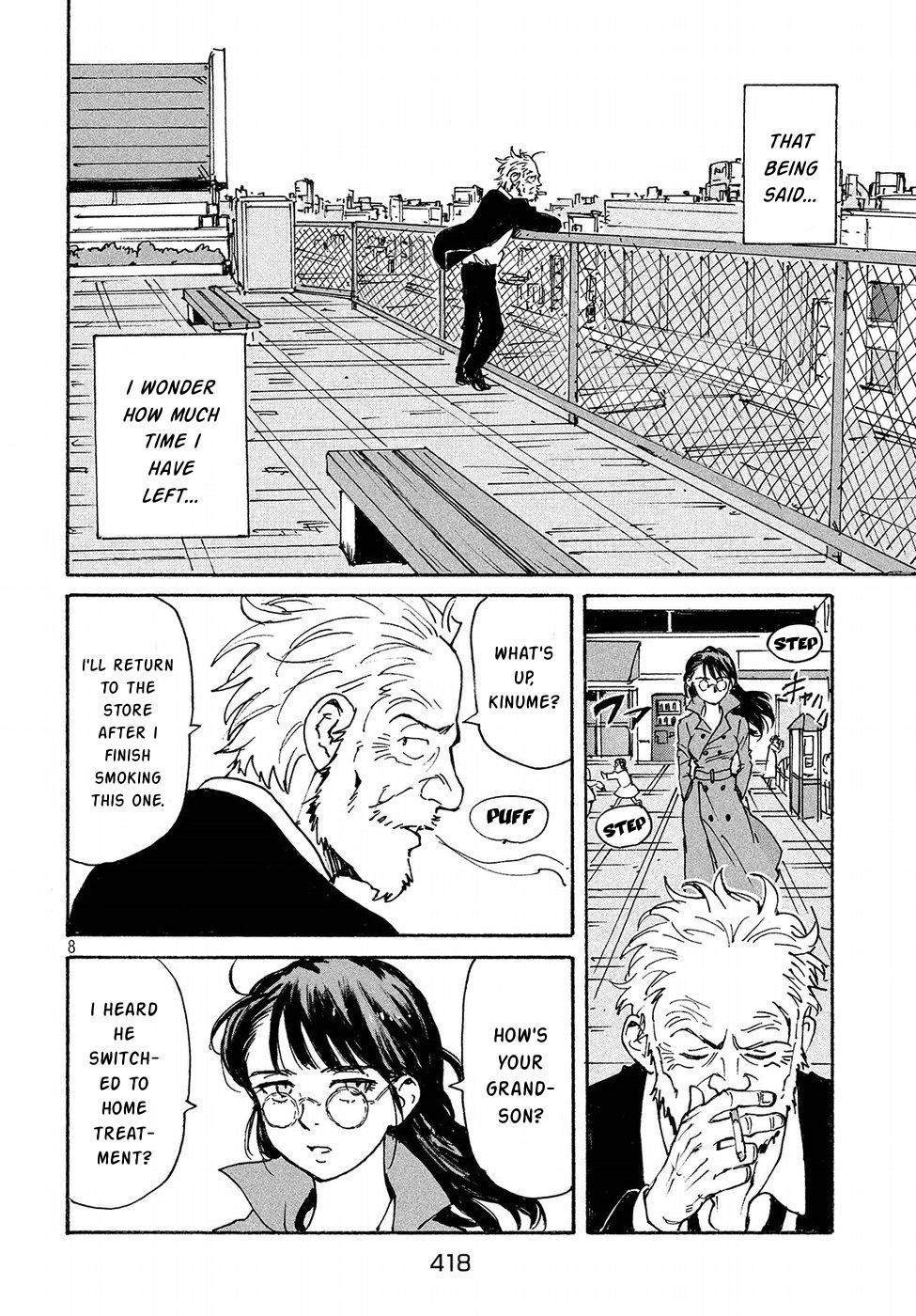 Read Candy and Cigarettes EN Manga Online