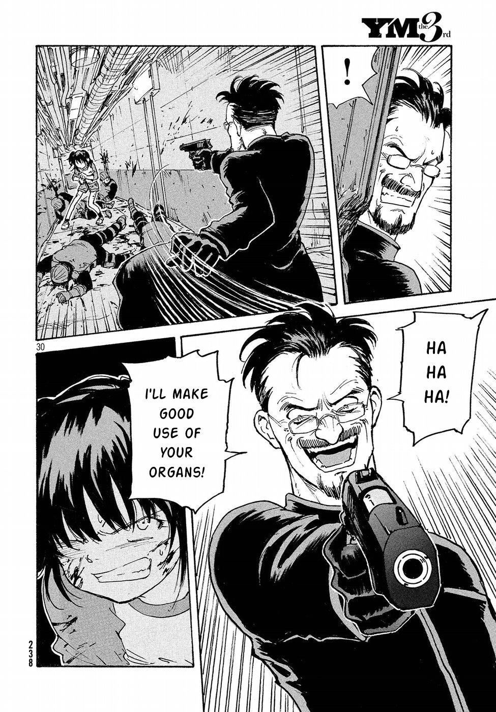 Read Candy and Cigarettes EN Manga Online