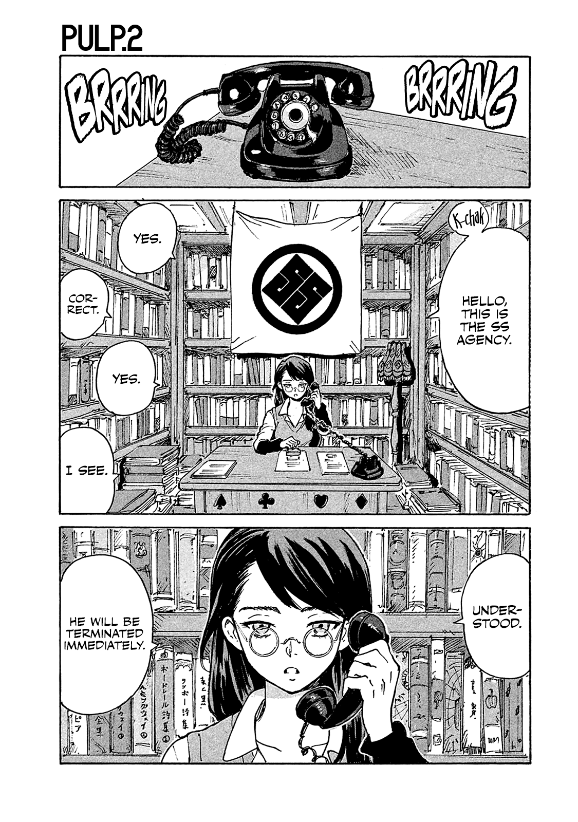 Read Candy and Cigarettes EN Manga Online