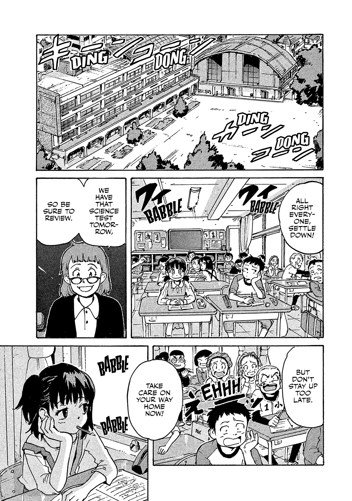 Read Candy and Cigarettes EN Manga Online