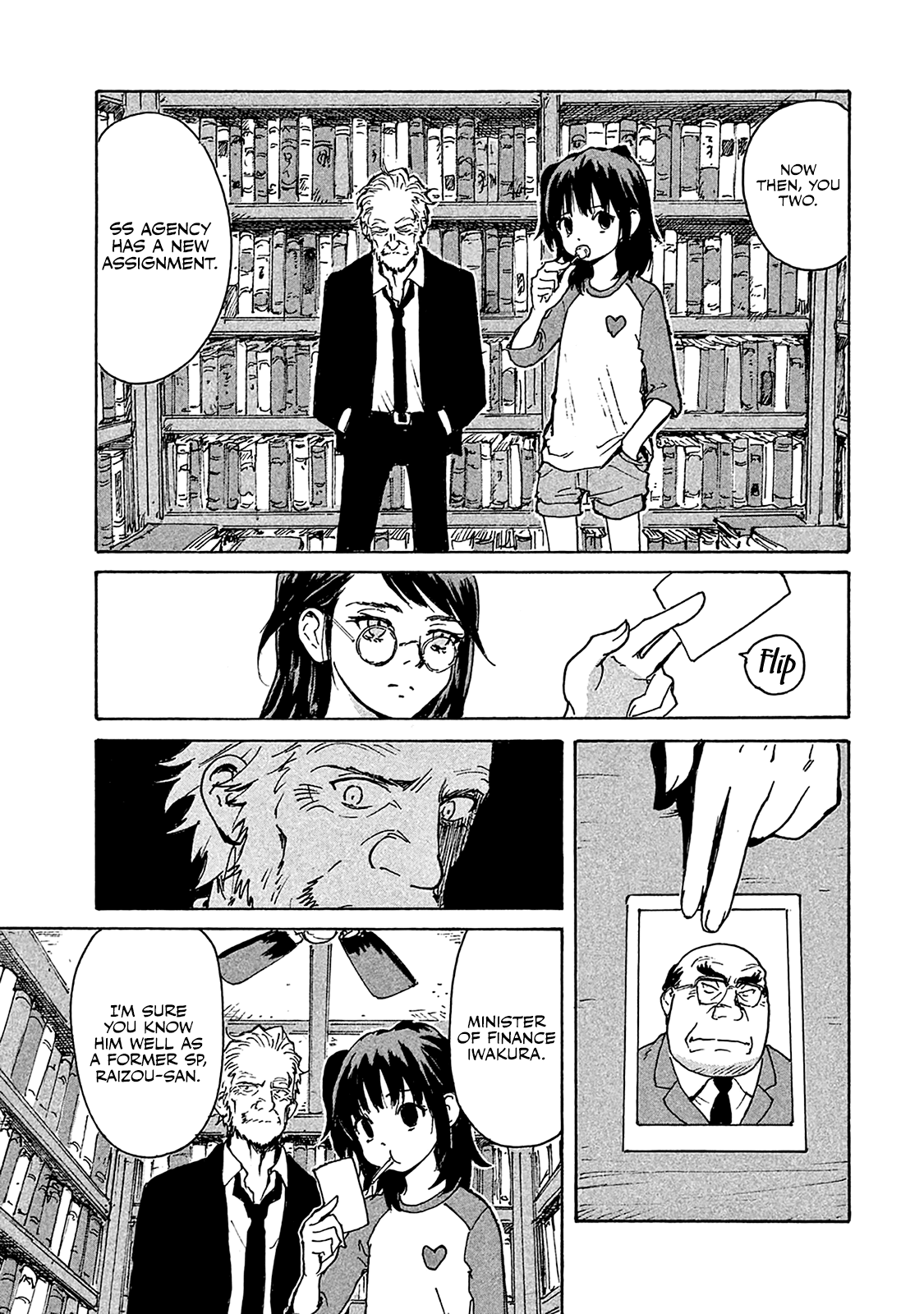 Read Candy and Cigarettes EN Manga Online