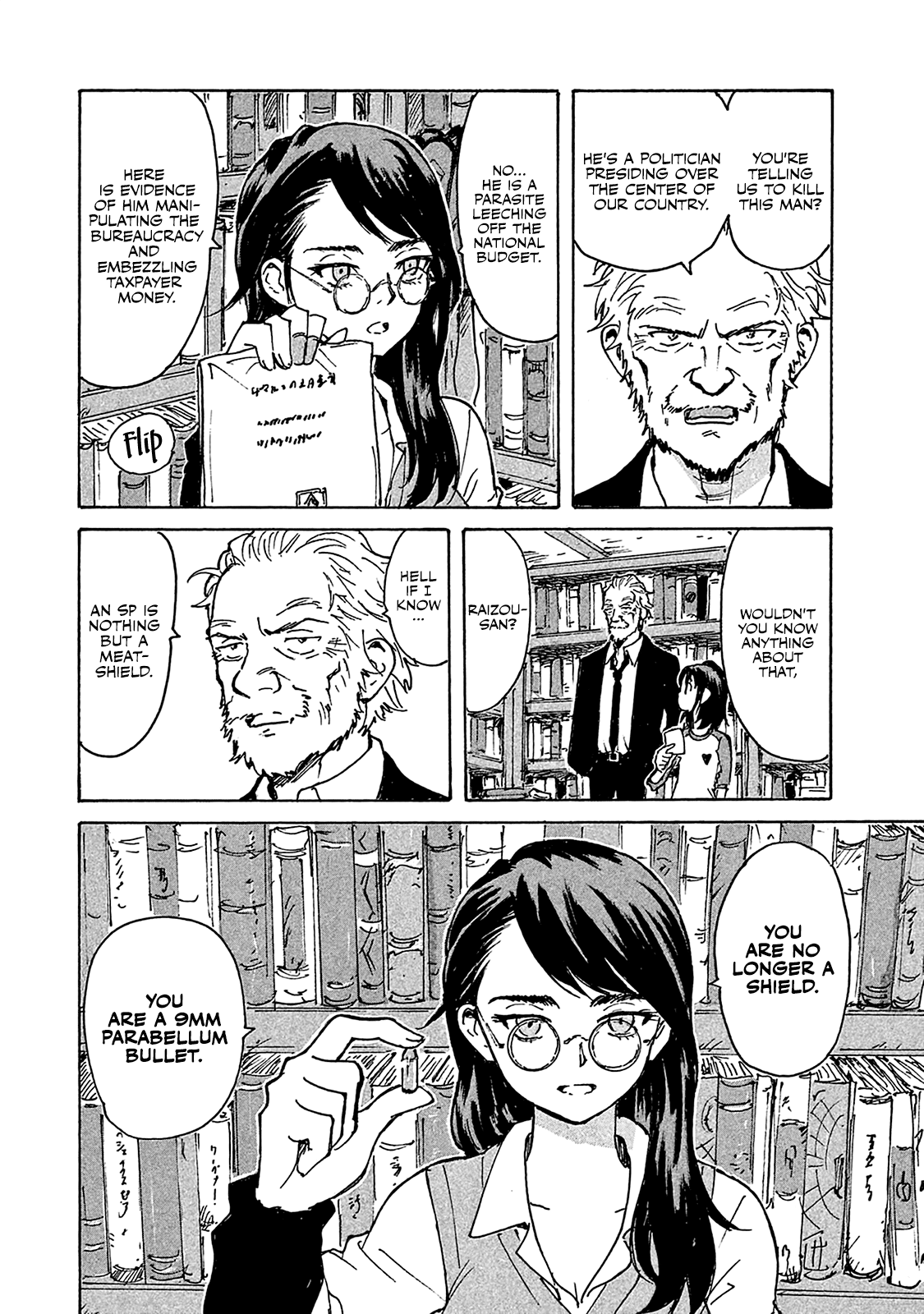 Read Candy and Cigarettes EN Manga Online