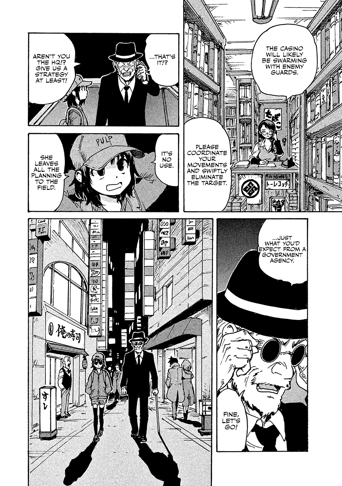 Read Candy and Cigarettes EN Manga Online