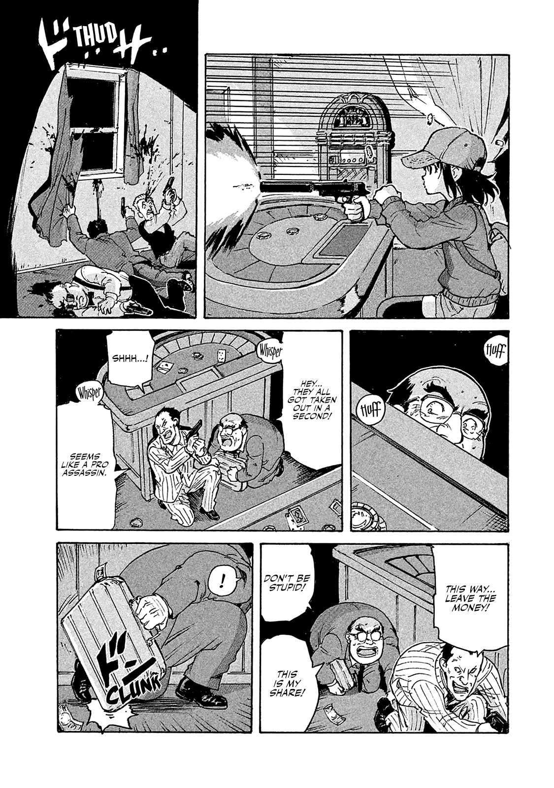 Read Candy and Cigarettes EN Manga Online