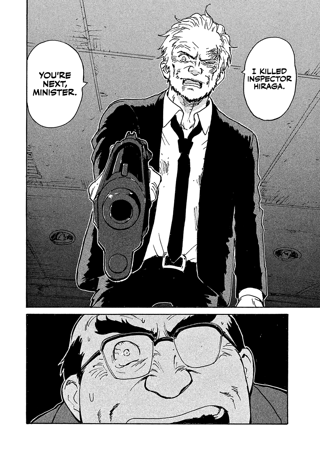 Read Candy and Cigarettes EN Manga Online