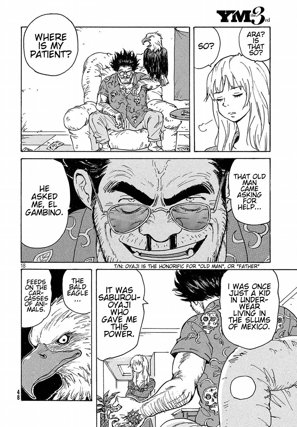 Read Candy and Cigarettes EN Manga Online