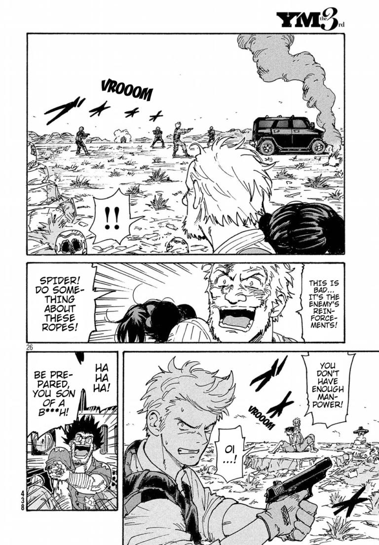 Read Candy and Cigarettes EN Manga Online