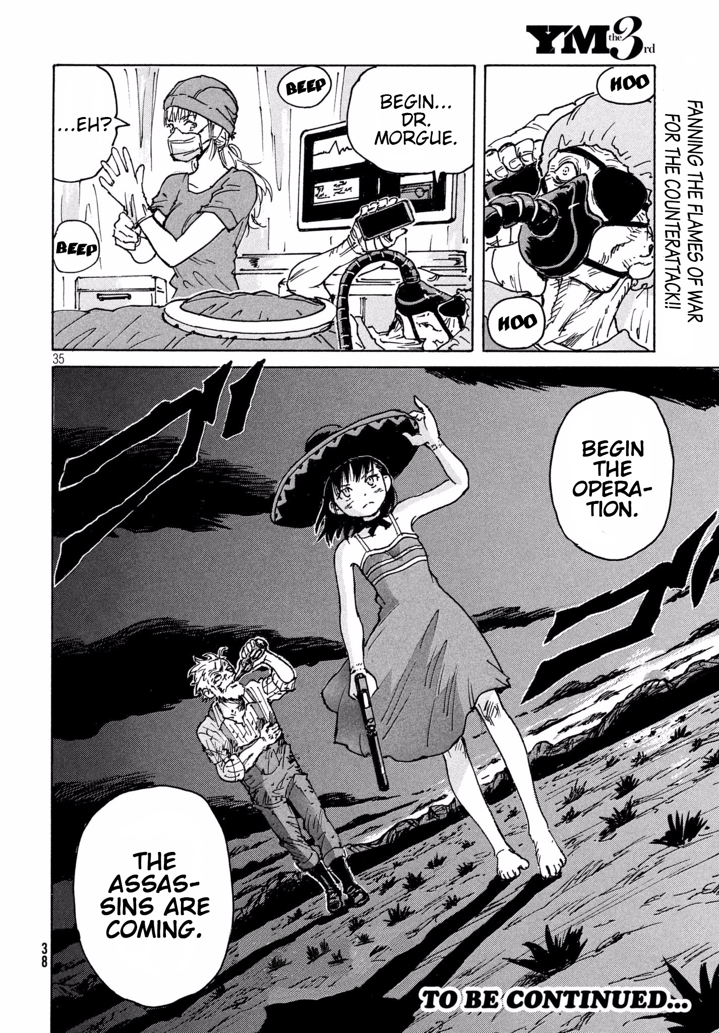 Read Candy and Cigarettes EN Manga Online