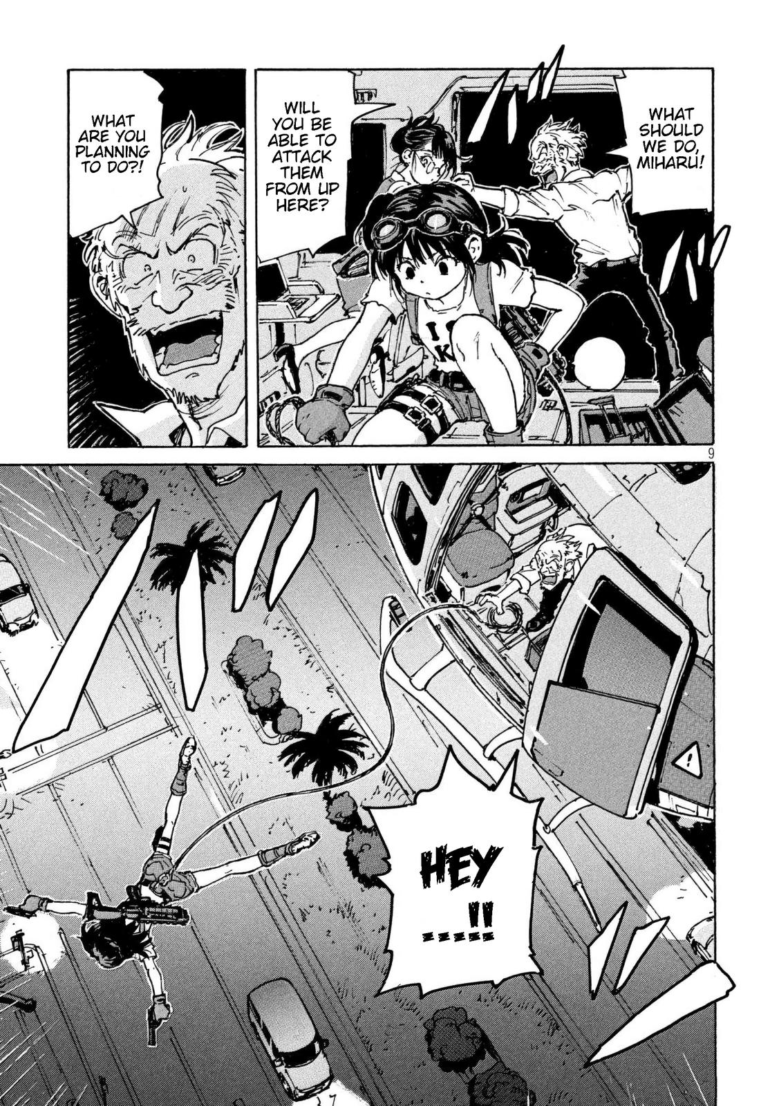 Read Candy and Cigarettes EN Manga Online