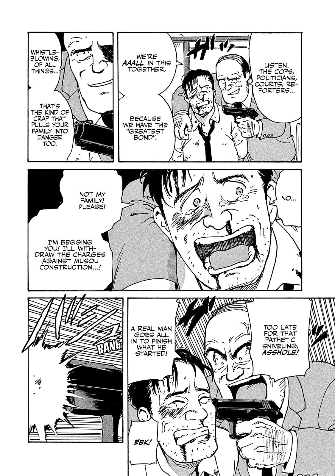 Read Candy and Cigarettes EN Manga Online