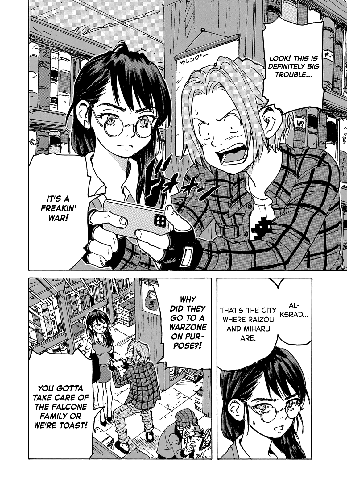 Read Candy and Cigarettes EN Manga Online