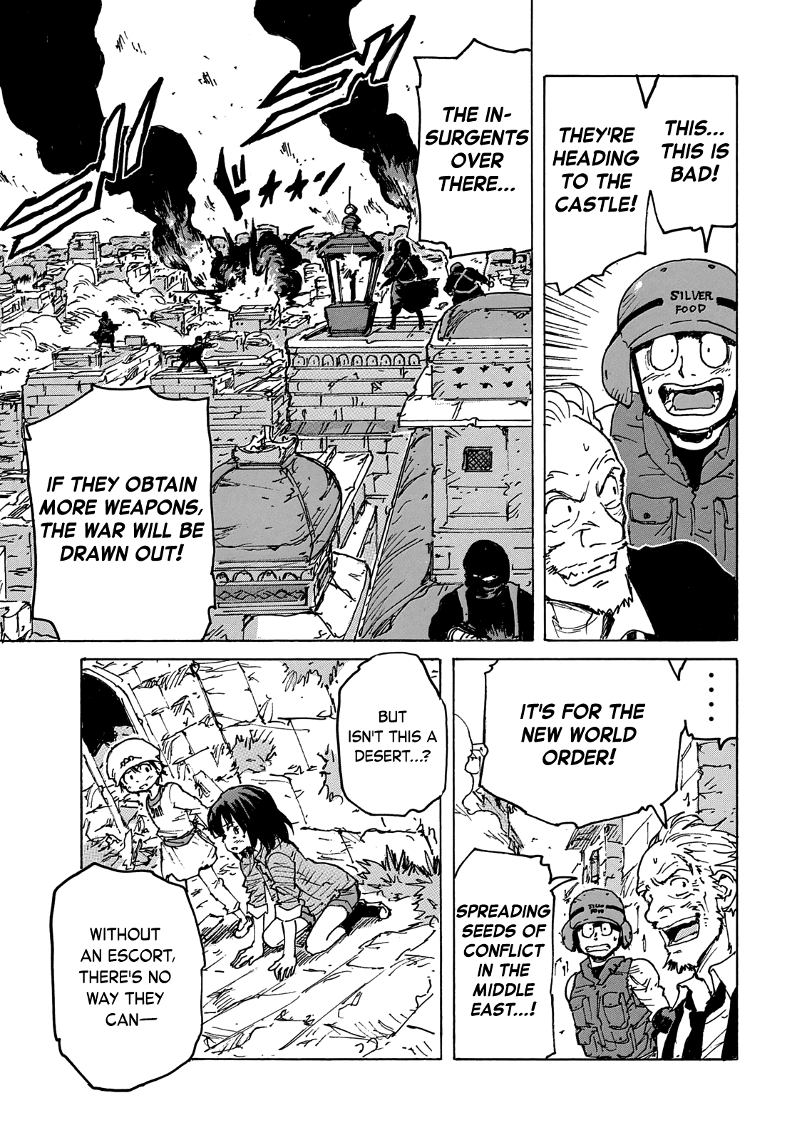 Read Candy and Cigarettes EN Manga Online