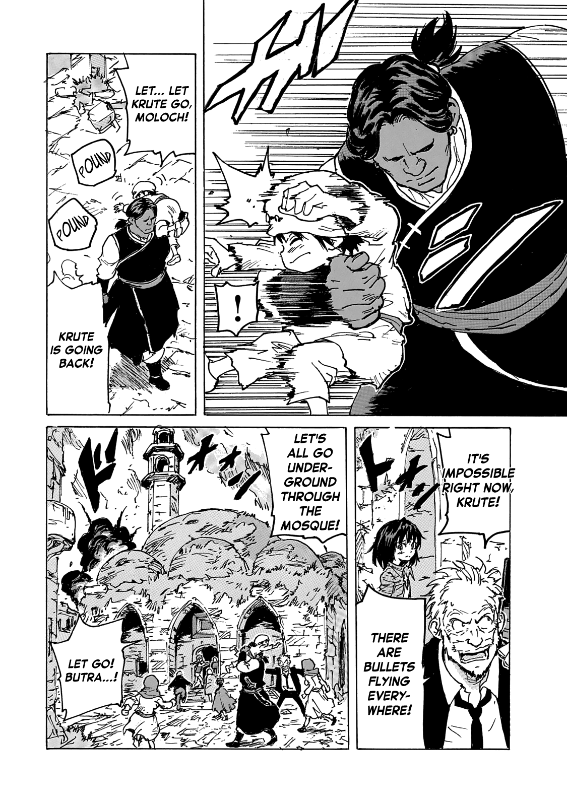 Read Candy and Cigarettes EN Manga Online