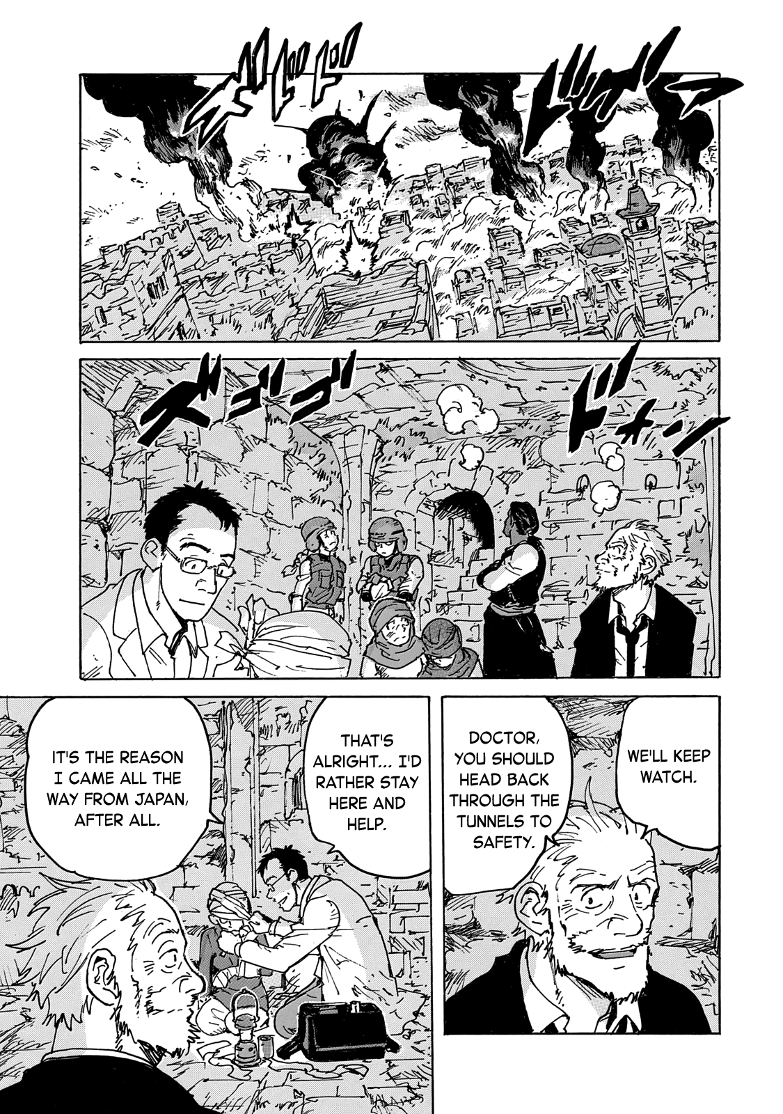 Read Candy and Cigarettes EN Manga Online