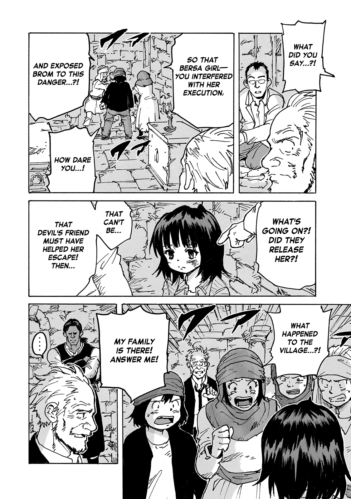 Read Candy and Cigarettes EN Manga Online