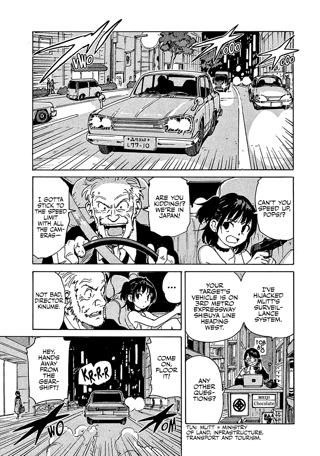 Read Candy and Cigarettes EN Manga Online