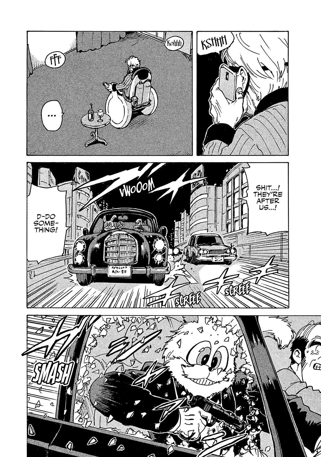 Read Candy and Cigarettes EN Manga Online