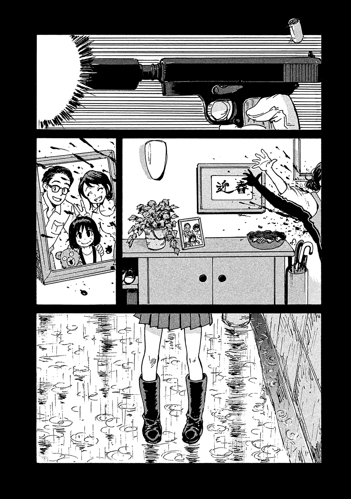 Read Candy and Cigarettes EN Manga Online