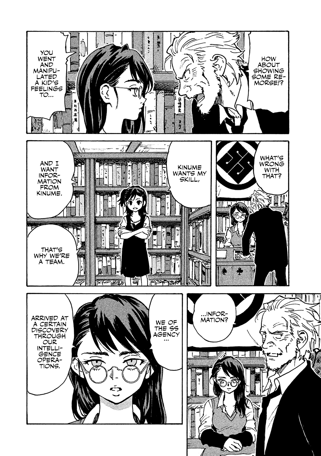 Read Candy and Cigarettes EN Manga Online