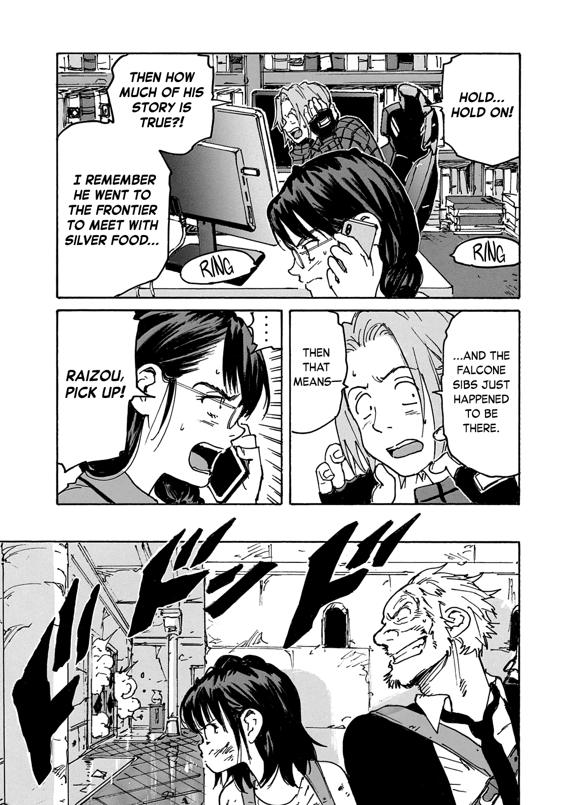 Read Candy and Cigarettes EN Manga Online