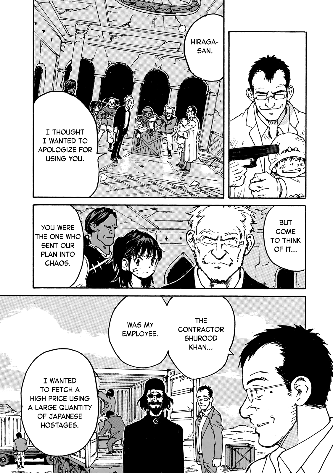 Read Candy and Cigarettes EN Manga Online