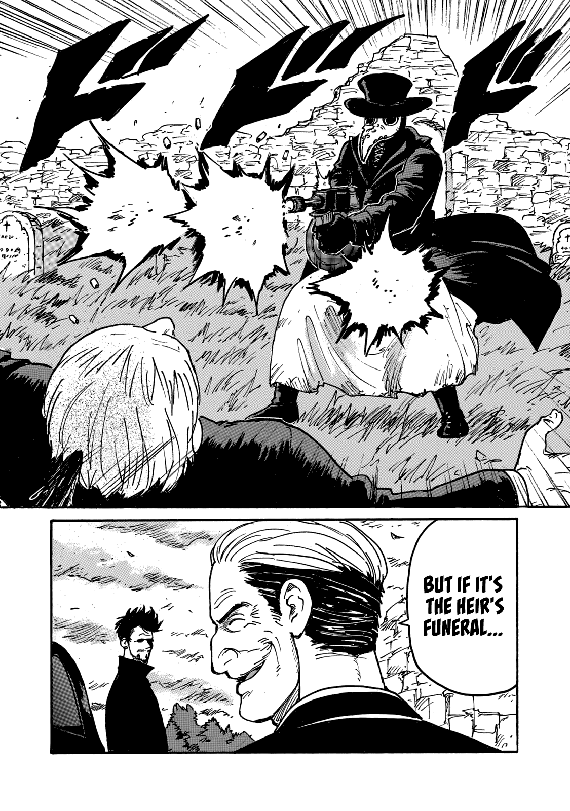 Read Candy and Cigarettes EN Manga Online