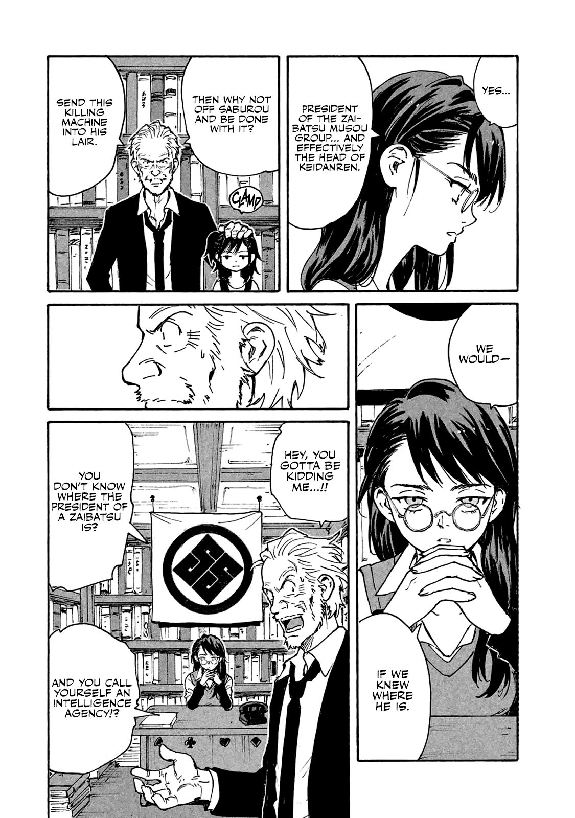 Read Candy and Cigarettes EN Manga Online