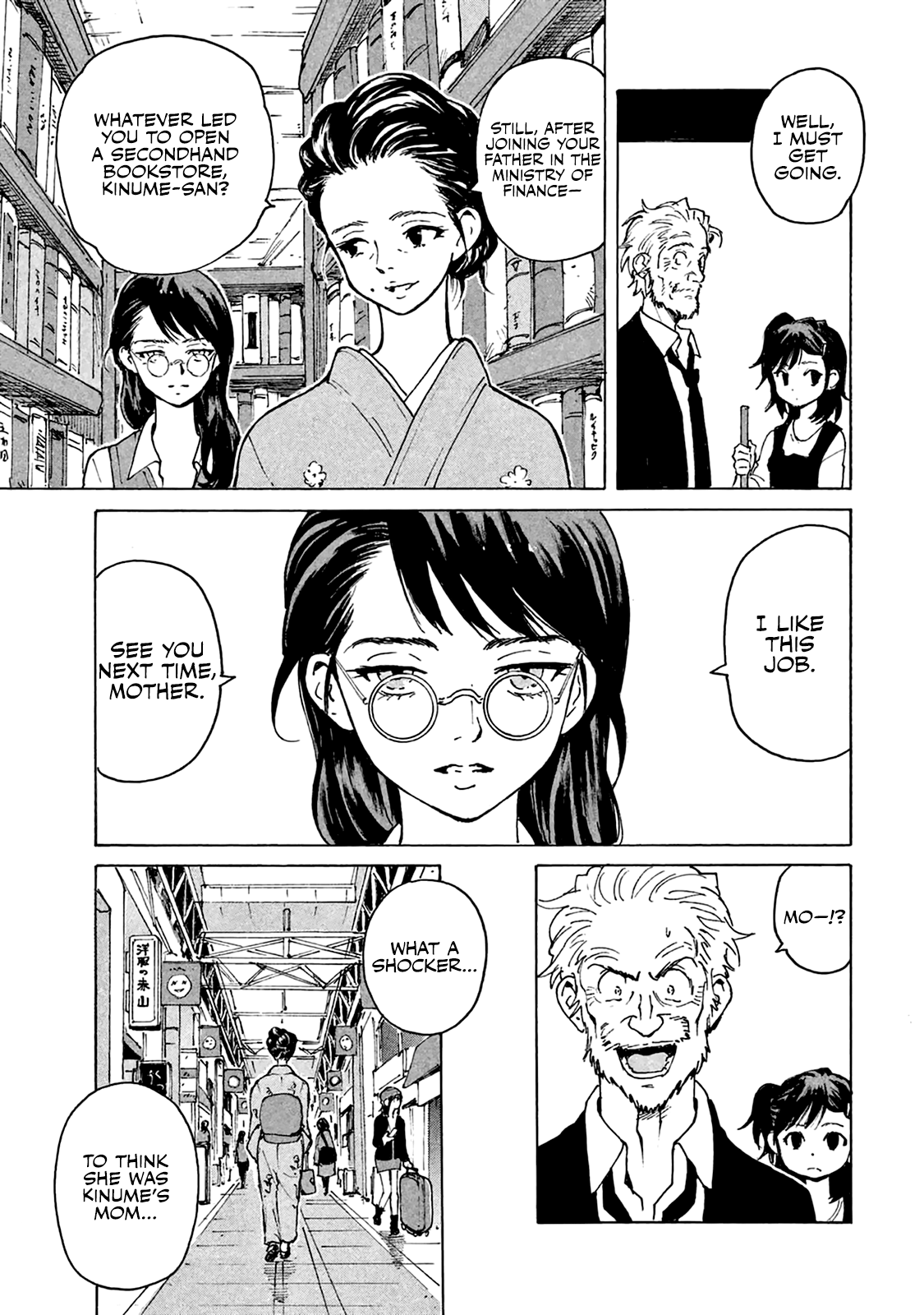 Read Candy and Cigarettes EN Manga Online