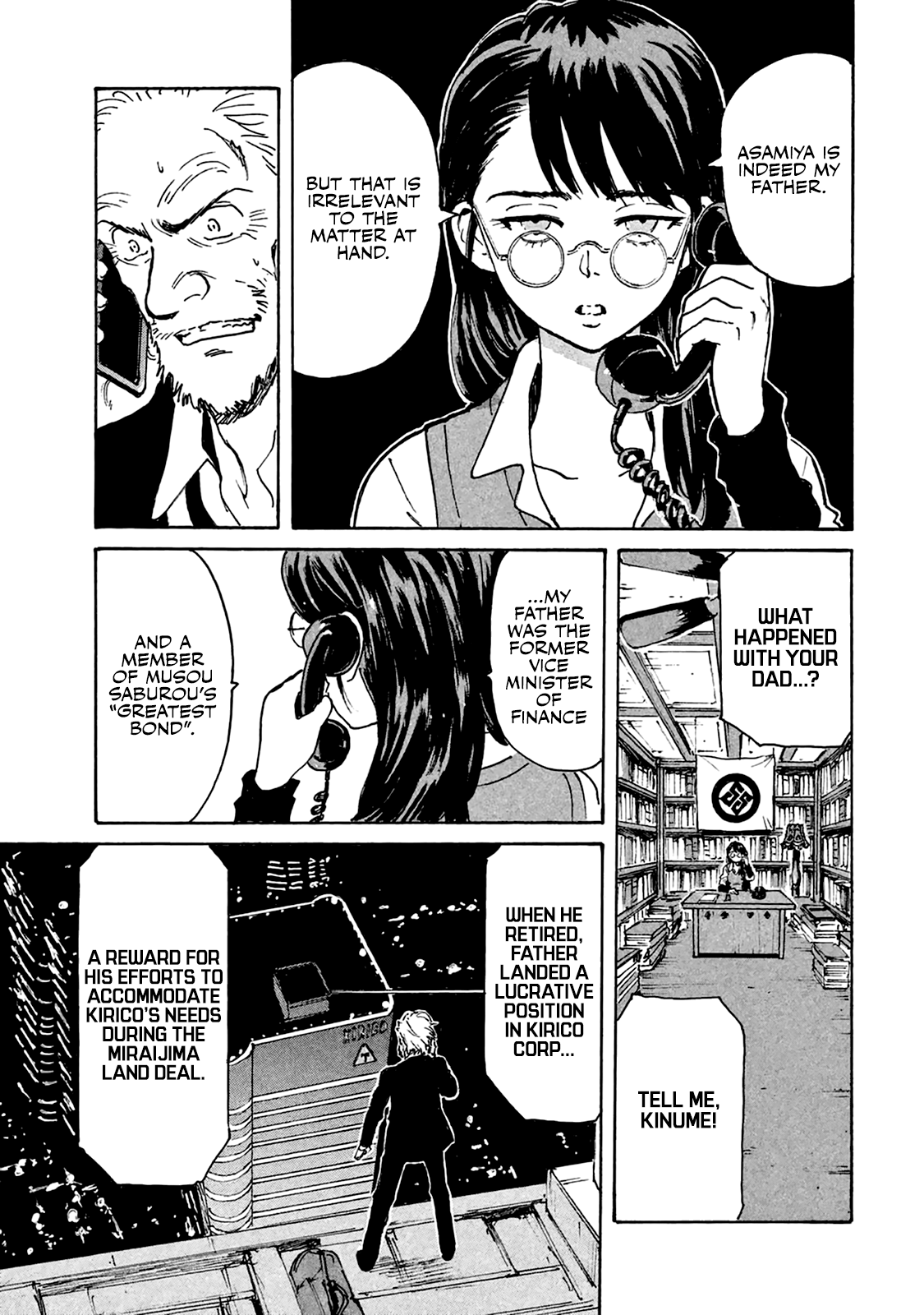 Read Candy and Cigarettes EN Manga Online