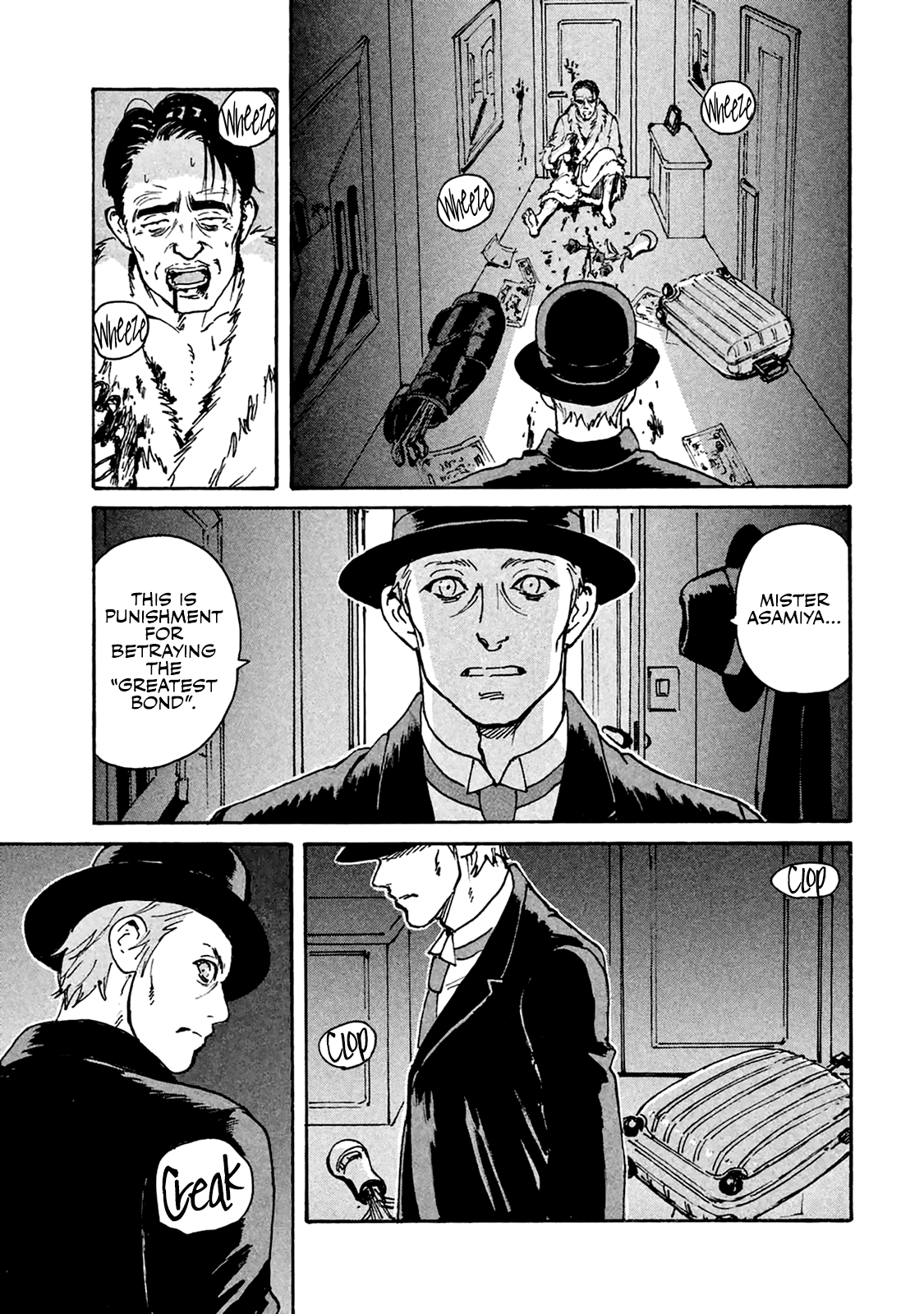 Read Candy and Cigarettes EN Manga Online