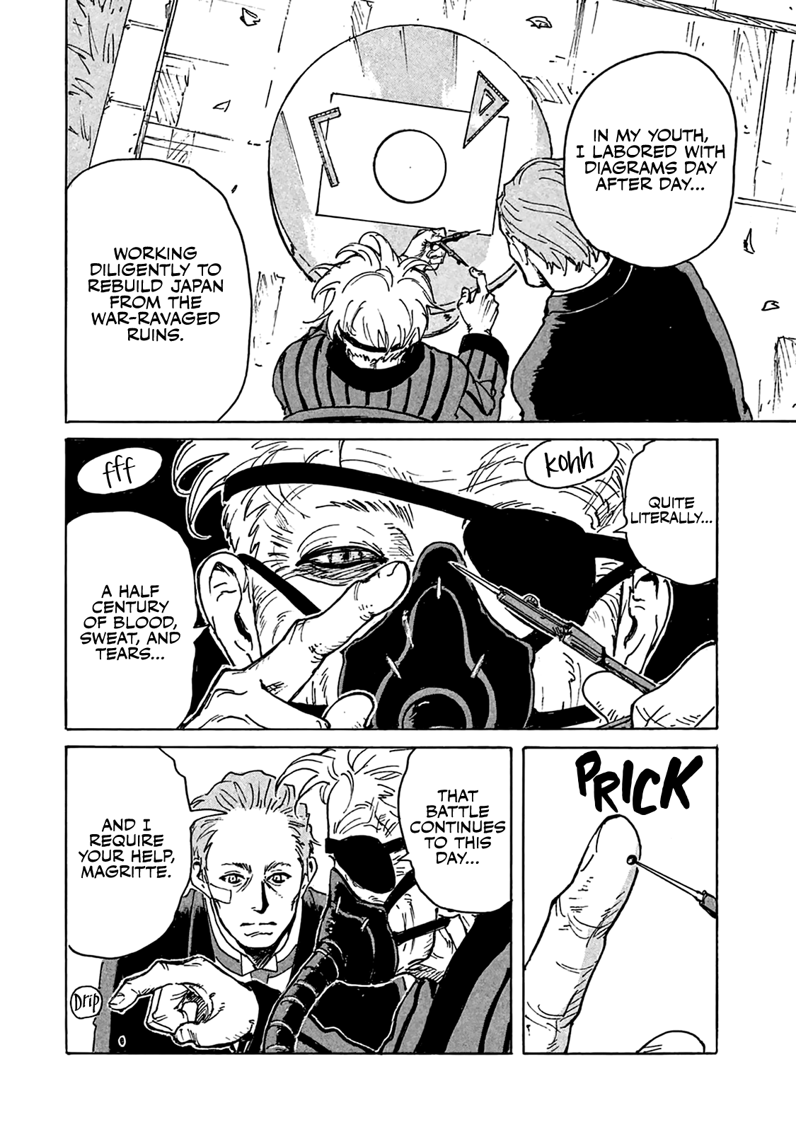 Read Candy and Cigarettes EN Manga Online