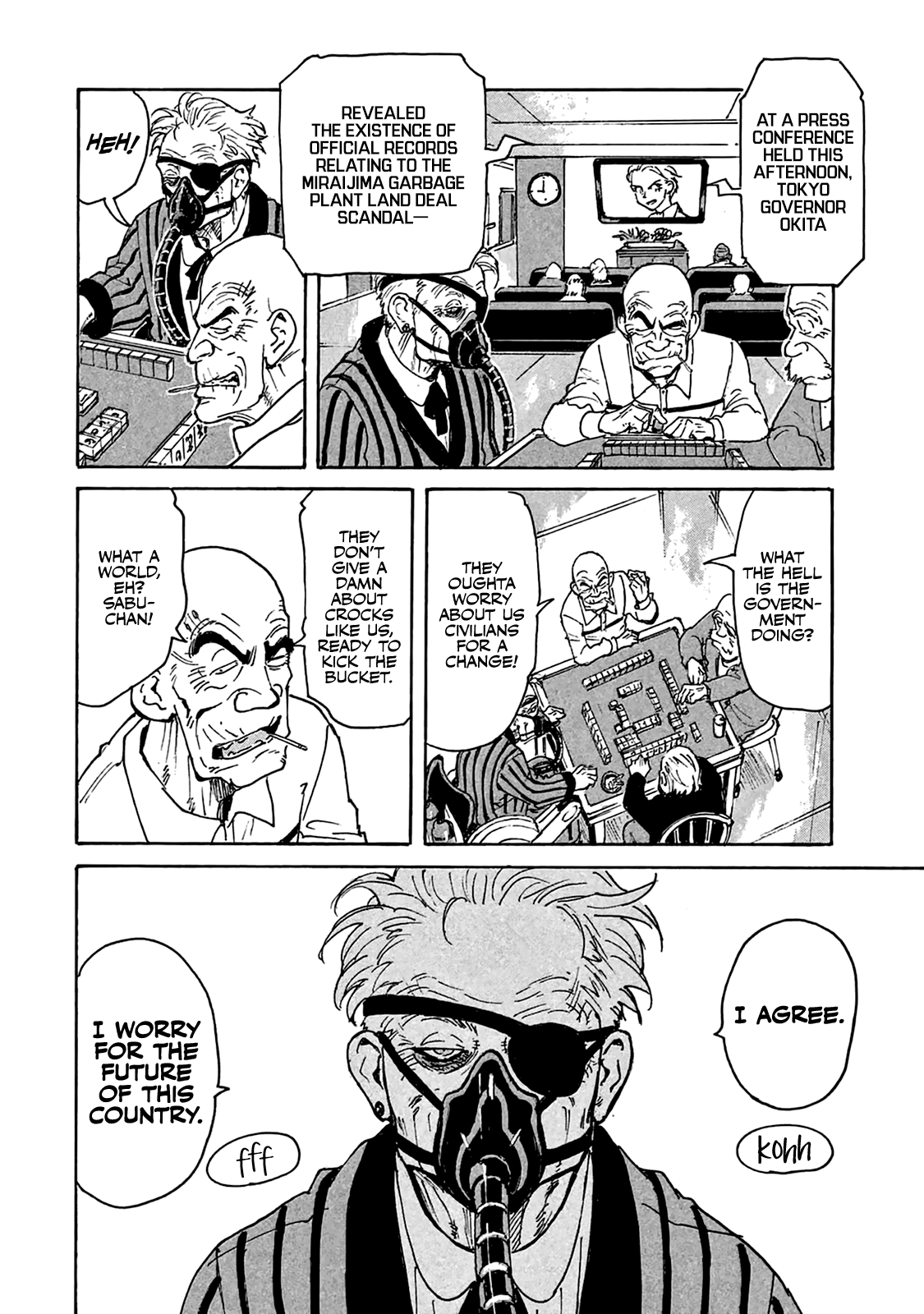 Read Candy and Cigarettes EN Manga Online