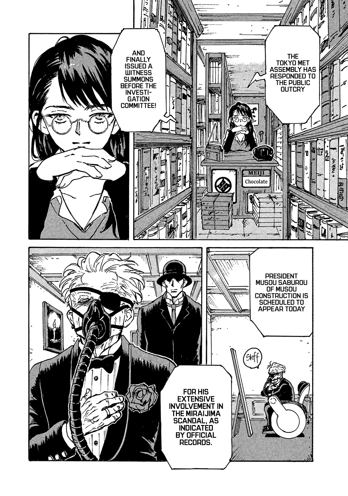 Read Candy and Cigarettes EN Manga Online