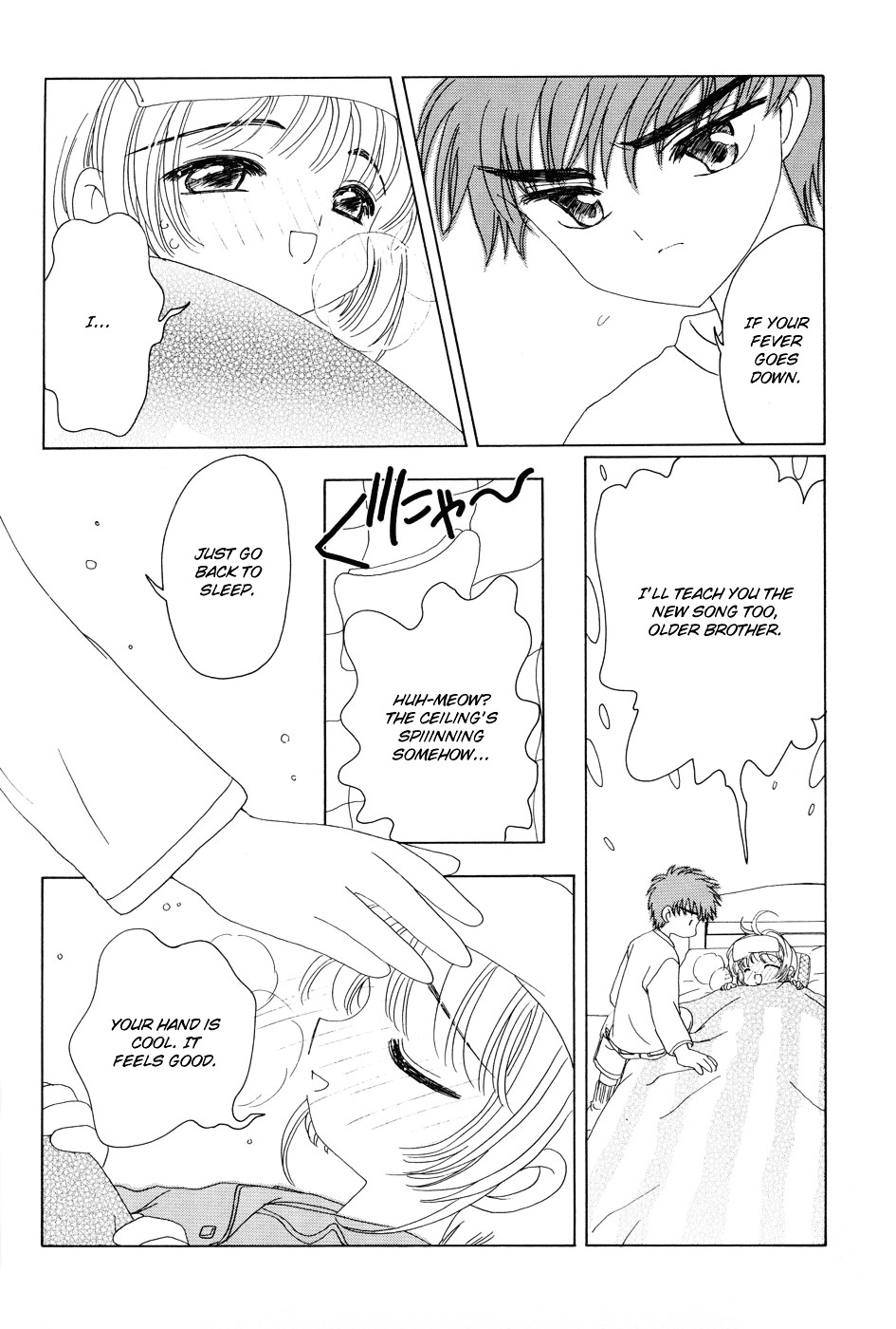 Read Cardcaptor Sakura EN Manga Online