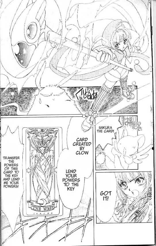 Read Cardcaptor Sakura EN Manga Online