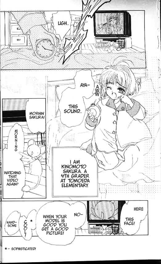 Read Cardcaptor Sakura EN Manga Online