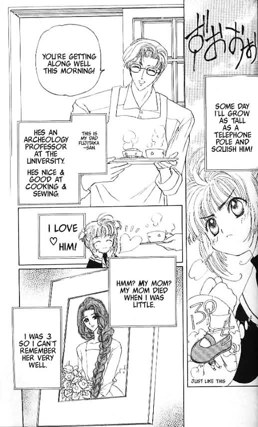 Read Cardcaptor Sakura EN Manga Online