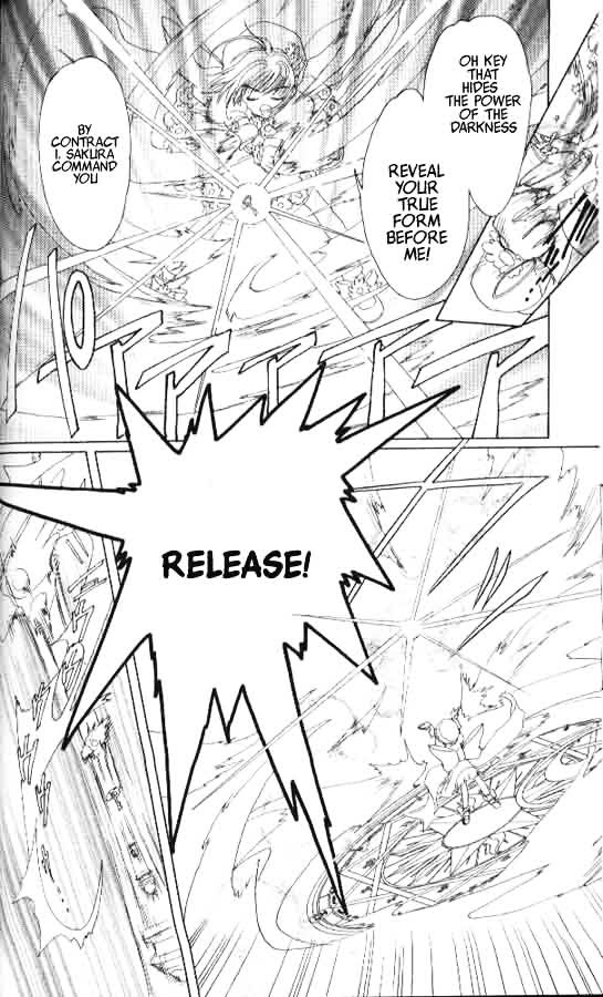 Read Cardcaptor Sakura EN Manga Online