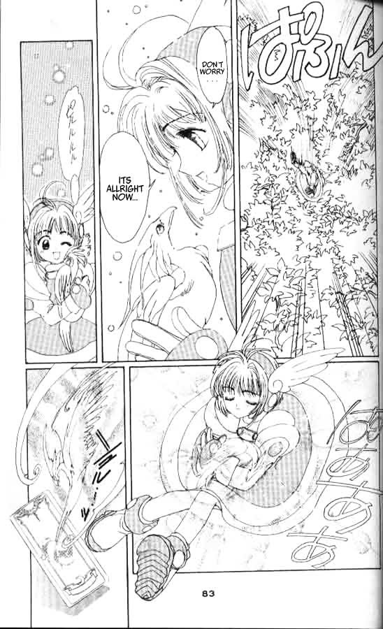 Read Cardcaptor Sakura EN Manga Online