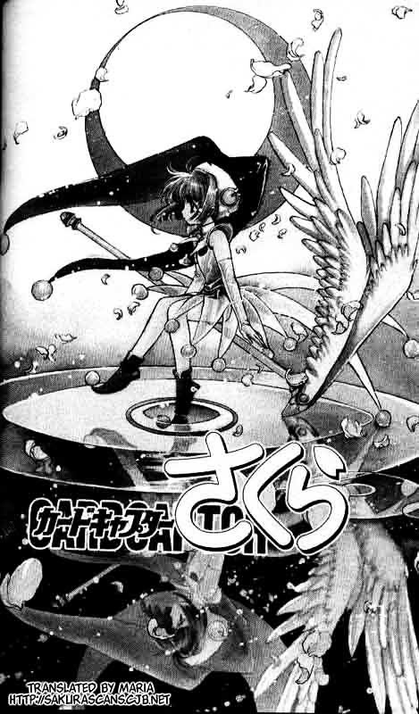Read Cardcaptor Sakura EN Manga Online