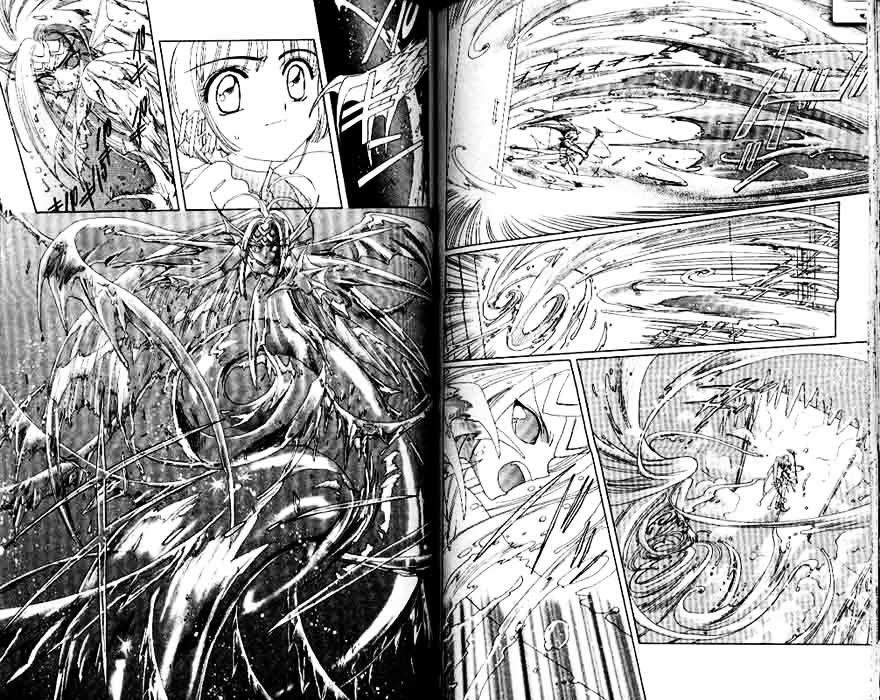 Read Cardcaptor Sakura EN Manga Online