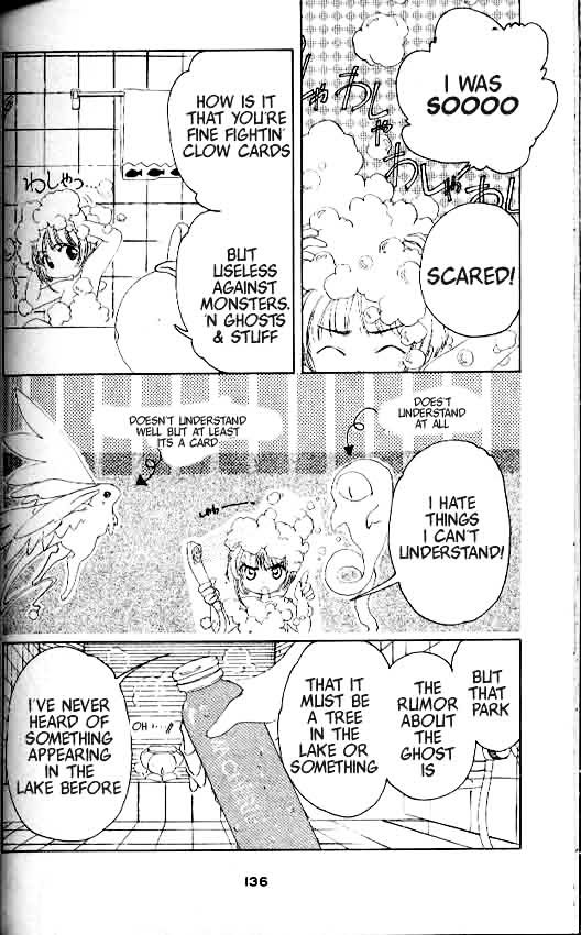 Read Cardcaptor Sakura EN Manga Online