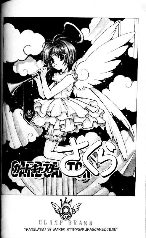 Read Cardcaptor Sakura EN Manga Online